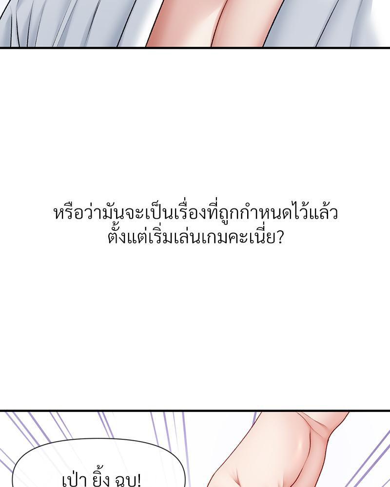 Doujin-Lc- อ่าน โดจิน มังฮวา เกาหลี ญี่ปุ่น จีน แปลไทย Delirious Diary ตอนที่ 1 2 3 4 5 6 7 8 9 10 11 12 13 14 ฟรี ไม่มีโฆษณา อ่าน โดจิน Manhwa เกาหลี ญี่ปุ่น จีน เรามีครบ คัดมาให้เน้นๆ โดจิน 18+ รับประกันความฟินโดย  Doujin Lc