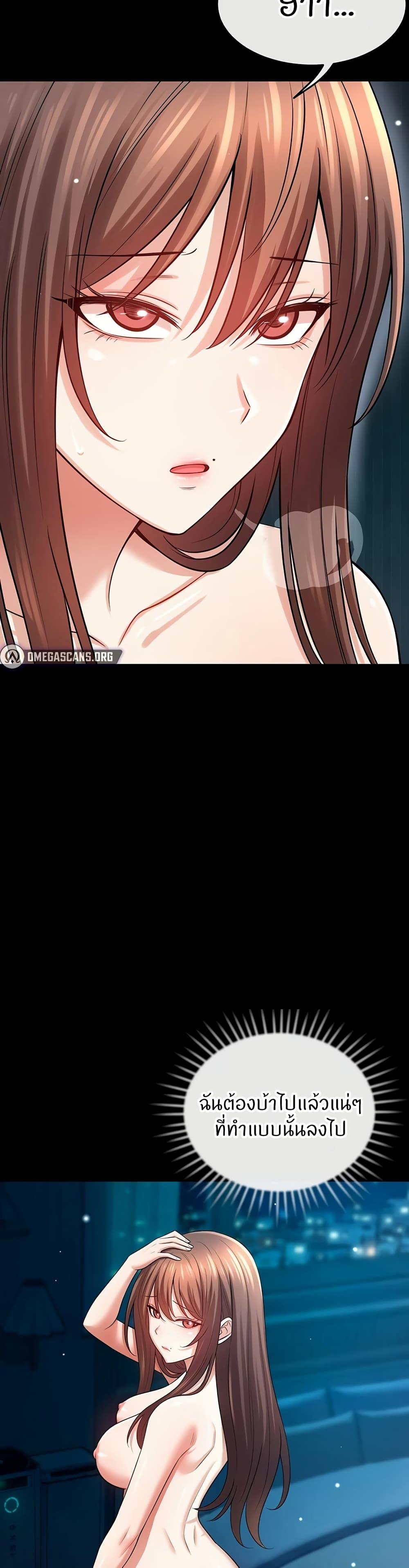 Doujin-Lc- อ่าน โดจิน มังฮวา เกาหลี ญี่ปุ่น จีน แปลไทย Taming My New Sister ตอนที่ 1 2 3 4 5 6 7 8 9 10 11 12 13 14 ฟรี ไม่มีโฆษณา อ่าน โดจิน Manhwa เกาหลี ญี่ปุ่น จีน เรามีครบ คัดมาให้เน้นๆ โดจิน 18+ รับประกันความฟินโดย  Doujin Lc