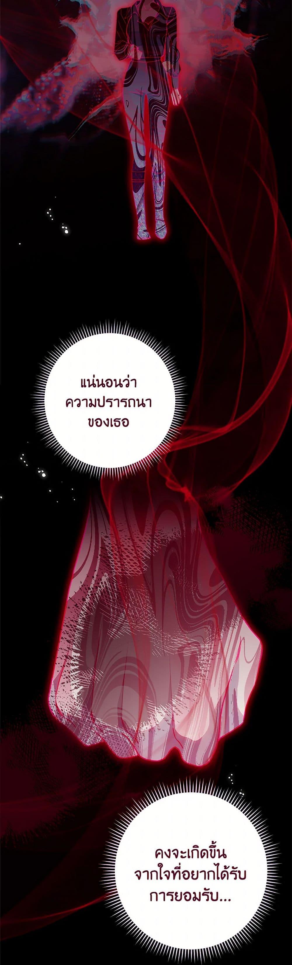 Manga-lc-com อ่านมังงะ อ่านการ์ตูน ออนไลน์ ฟรี The Villainess Empress’s Attendant ตอนที่ 1 2 3 4 5 6 7 8 9 10 11 12 13 14 ฟรี ไม่มีโฆษณา Manga-lc - อ่าน มังงะ อ่าน การ์ตูน ออนไลน์ อ่านมังงะ ฟรี