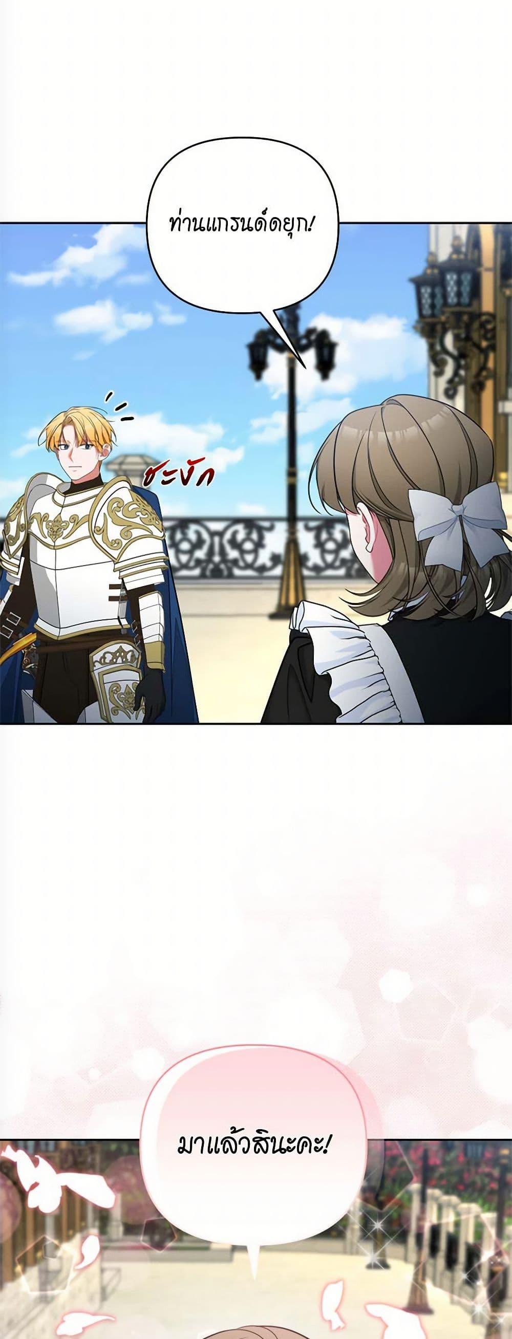 Manga-lc-com อ่านมังงะ อ่านการ์ตูน ออนไลน์ ฟรี Breaking News ตอนที่ 1 2 3 4 5 6 7 8 9 10 11 12 13 14 ฟรี ไม่มีโฆษณา Manga-lc - อ่าน มังงะ อ่าน การ์ตูน ออนไลน์ อ่านมังงะ ฟรี