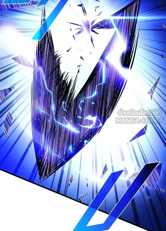 Villain to kill ตอนที่ 178 รูปที่ 110