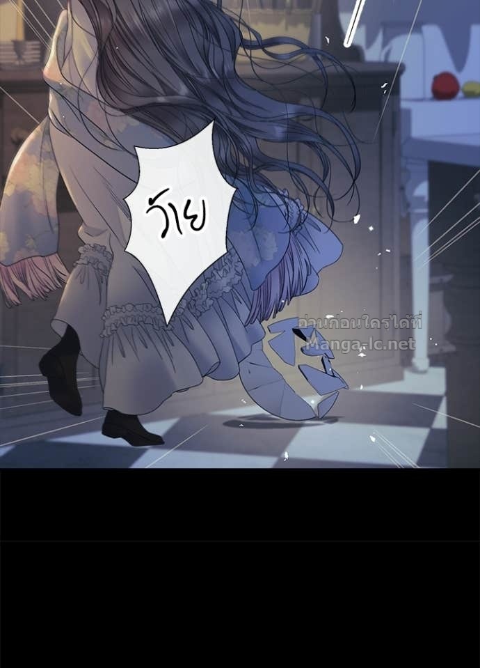 Doujin-Lc- อ่าน โดจิน มังฮวา เกาหลี ญี่ปุ่น จีน แปลไทย องค์ชายผู้อื้อฉาว ตอนที่ 1 2 3 4 5 6 7 8 9 10 11 12 13 14 ฟรี ไม่มีโฆษณา อ่าน โดจิน Manhwa เกาหลี ญี่ปุ่น จีน เรามีครบ คัดมาให้เน้นๆ โดจิน 18+ รับประกันความฟินโดย Doujin Lc