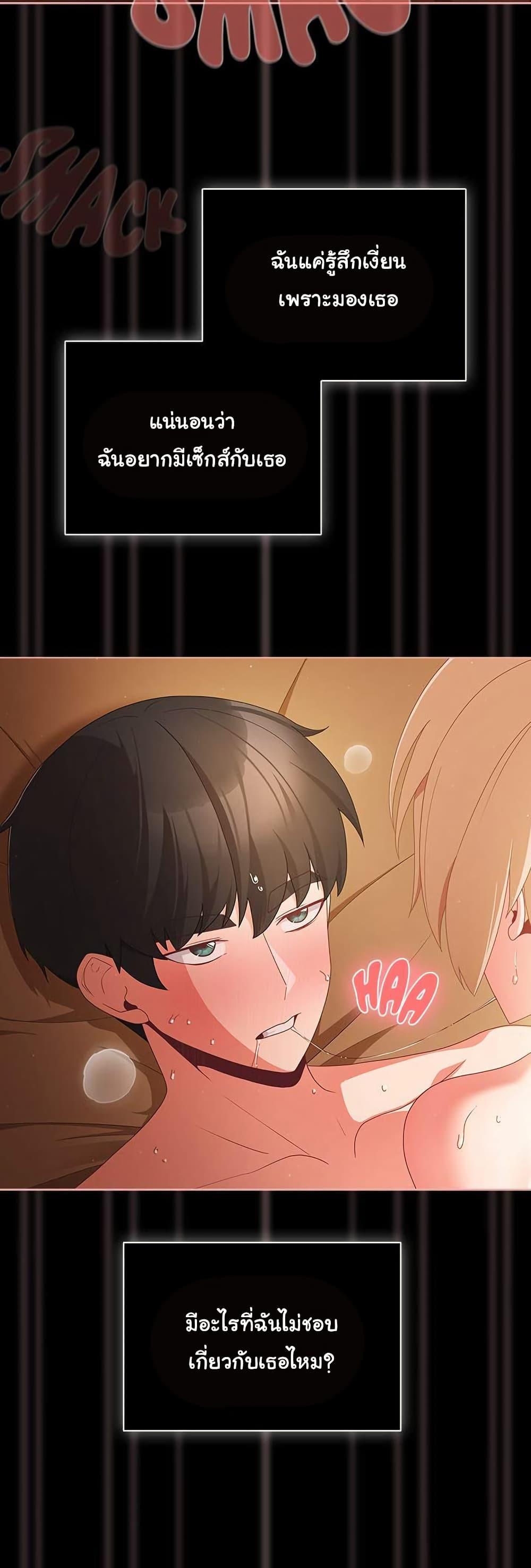 Doujin-Lc- อ่าน โดจิน มังฮวา เกาหลี ญี่ปุ่น จีน แปลไทย People of The Dark ตอนที่ 1 2 3 4 5 6 7 8 9 10 11 12 13 14 ฟรี ไม่มีโฆษณา อ่าน โดจิน Manhwa เกาหลี ญี่ปุ่น จีน เรามีครบ คัดมาให้เน้นๆ โดจิน 18+ รับประกันความฟินโดย  Doujin Lc