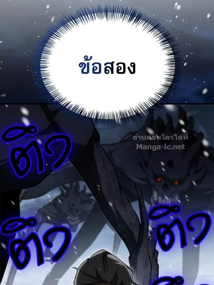 Doujin-Lc- อ่าน โดจิน มังฮวา เกาหลี ญี่ปุ่น จีน แปลไทย หยุดนะจอมมาร ฮีโร่ล้อมไว้หมดแล้ว ตอนที่ 1 2 3 4 5 6 7 8 9 10 11 12 13 14 ฟรี ไม่มีโฆษณา อ่าน โดจิน Manhwa เกาหลี ญี่ปุ่น จีน เรามีครบ คัดมาให้เน้นๆ โดจิน 18+ รับประกันความฟินโดย Doujin Lc