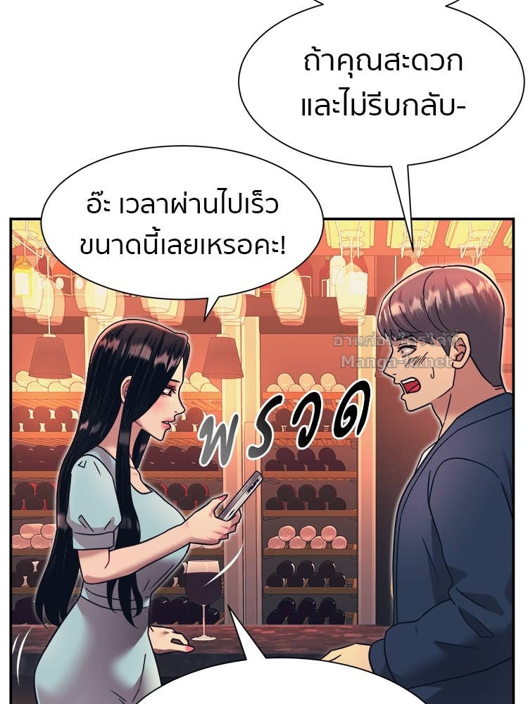Doujin-Lc- อ่าน โดจิน มังฮวา เกาหลี ญี่ปุ่น จีน แปลไทย โคตรแกร่ง ตอนที่ 1 2 3 4 5 6 7 8 9 10 11 12 13 14 ฟรี ไม่มีโฆษณา อ่าน โดจิน Manhwa เกาหลี ญี่ปุ่น จีน เรามีครบ คัดมาให้เน้นๆ โดจิน 18+ รับประกันความฟินโดย Doujin Lc