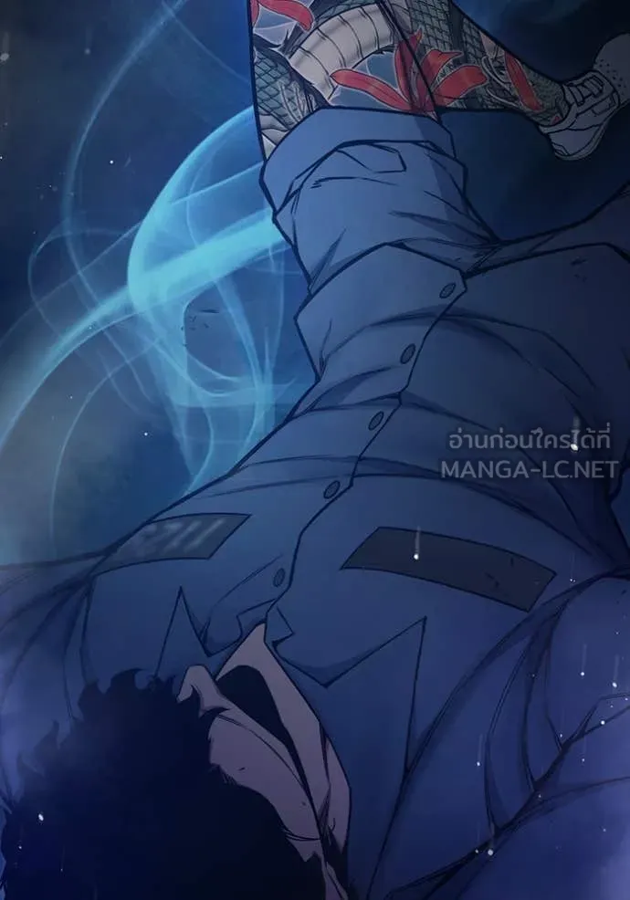 เยาวชนคนคุก ตอนที่ 54 รูปที่ 103