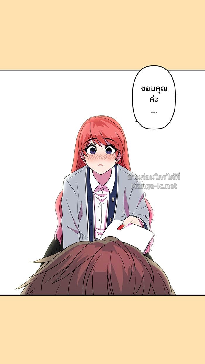 Doujin-Lc- อ่าน โดจิน มังฮวา เกาหลี ญี่ปุ่น จีน แปลไทย Take My Money รักนี้...มีเปย์ ตอนที่ 1 2 3 4 5 6 7 8 9 10 11 12 13 14 ฟรี ไม่มีโฆษณา อ่าน โดจิน Manhwa เกาหลี ญี่ปุ่น จีน เรามีครบ คัดมาให้เน้นๆ โดจิน 18+ รับประกันความฟินโดย Doujin Lc
