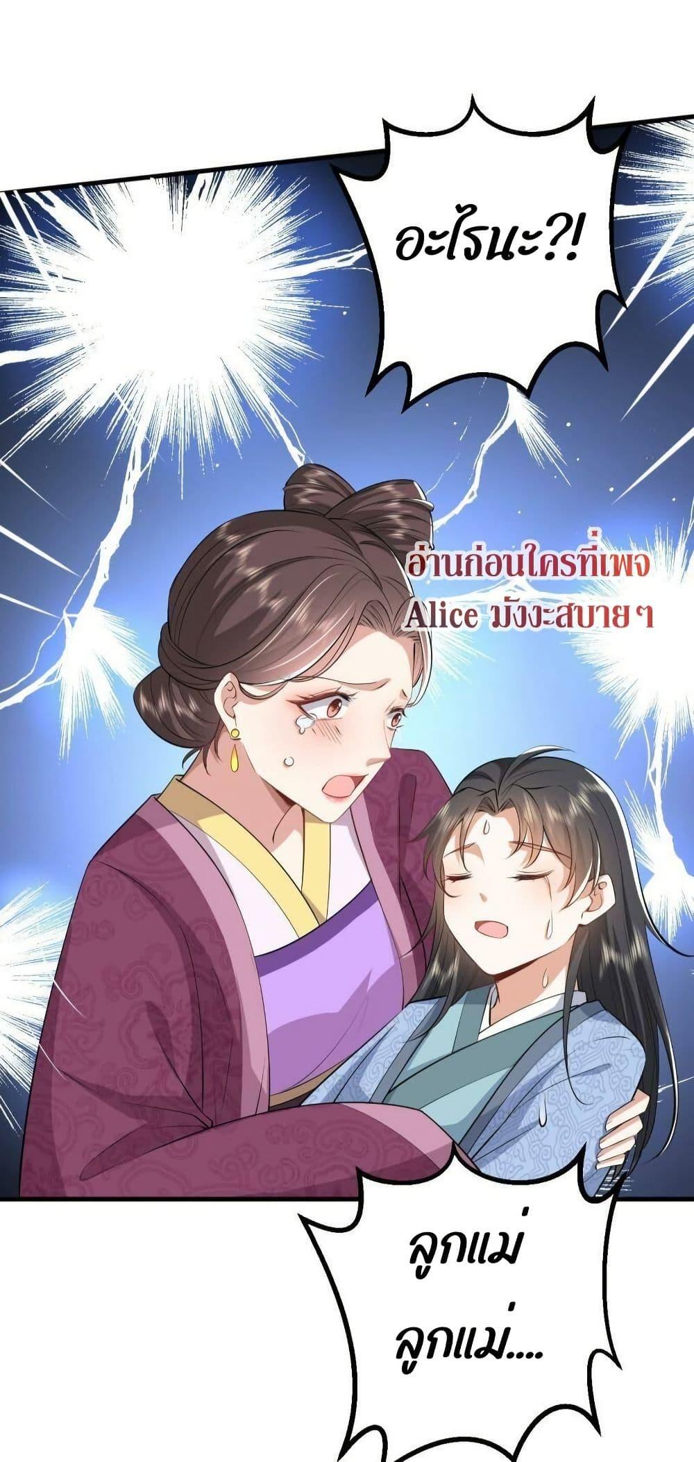 Manga-lc-com อ่านมังงะ อ่านการ์ตูน ออนไลน์ ฟรี EldestDaughter ตอนที่ 1 2 3 4 5 6 7 8 9 10 11 12 13 14 ฟรี ไม่มีโฆษณา Manga-lc - อ่าน มังงะ อ่าน การ์ตูน ออนไลน์ อ่านมังงะ ฟรี