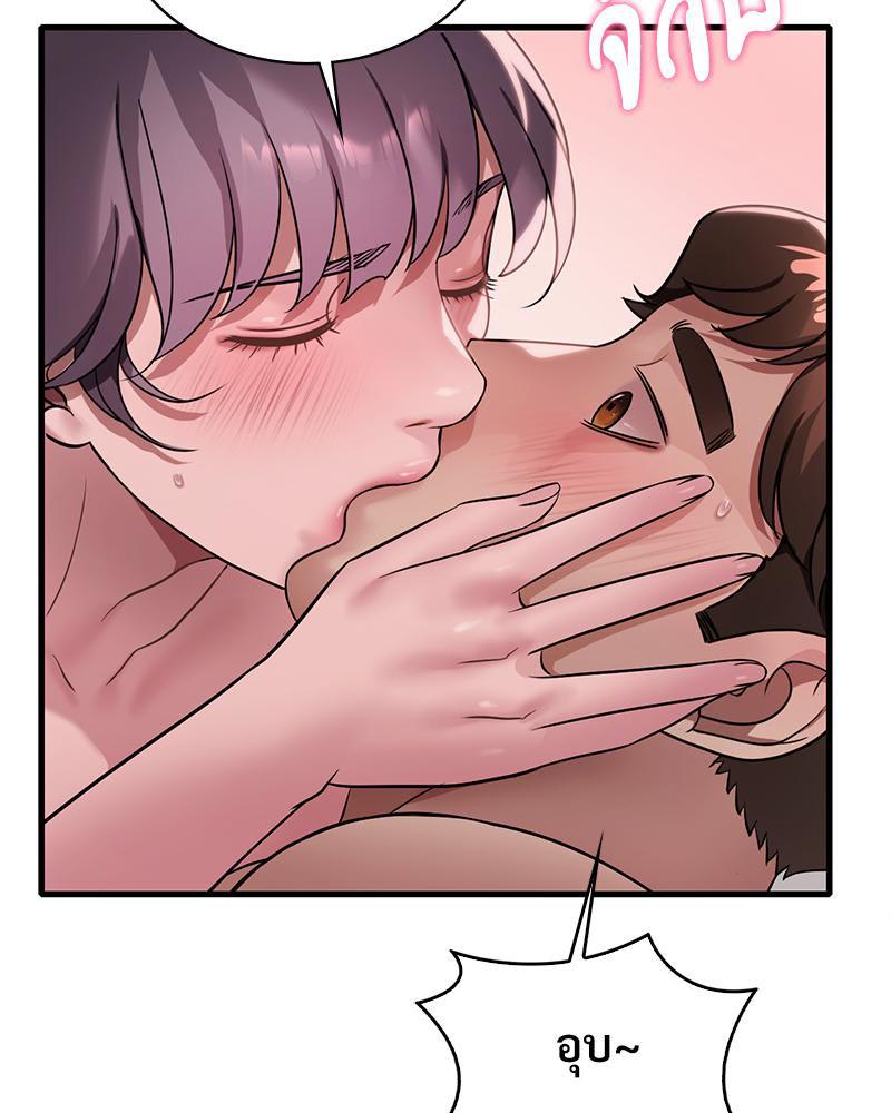 Doujin-Lc- อ่าน โดจิน มังฮวา เกาหลี ญี่ปุ่น จีน แปลไทย Drunk on You ตอนที่ 1 2 3 4 5 6 7 8 9 10 11 12 13 14 ฟรี ไม่มีโฆษณา อ่าน โดจิน Manhwa เกาหลี ญี่ปุ่น จีน เรามีครบ คัดมาให้เน้นๆ โดจิน 18+ รับประกันความฟินโดย  Doujin Lc