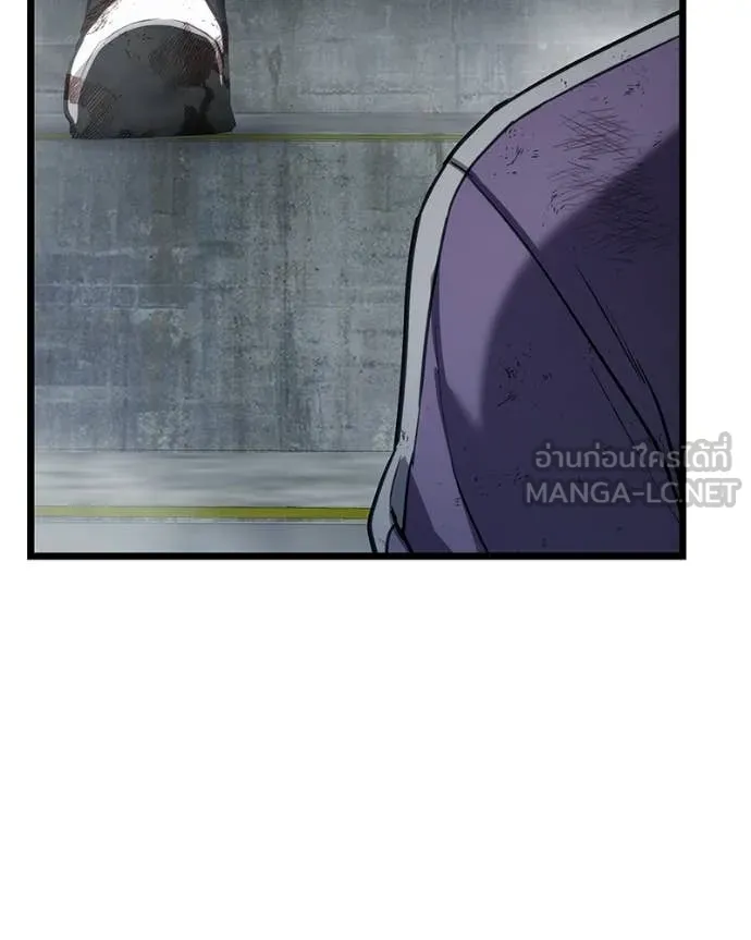โทษที พื้นที่นี้ ตอนที่ 59 รูปที่ 36