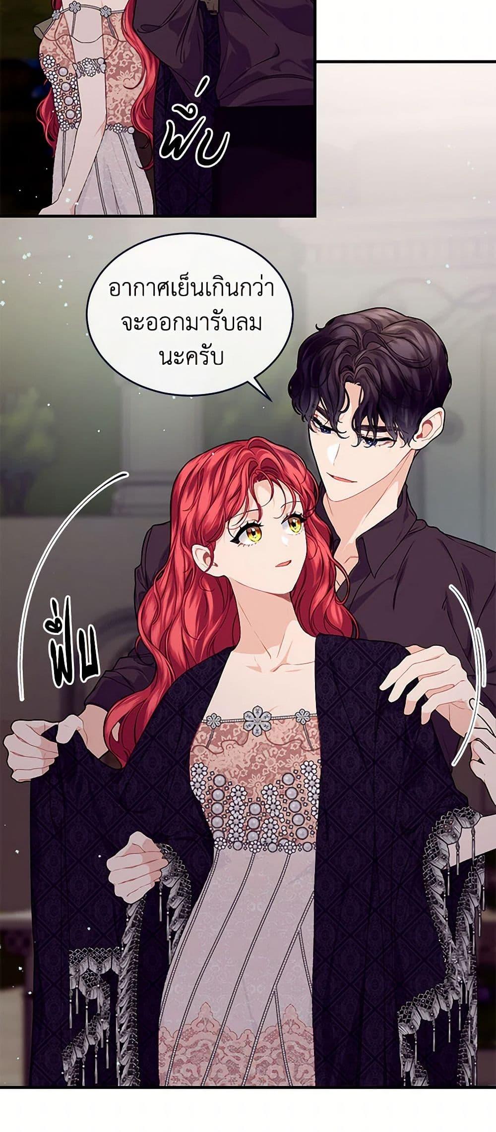 Manga-lc-com อ่านมังงะ อ่านการ์ตูน ออนไลน์ ฟรี The Elegant Sea of Savagery ตอนที่ 1 2 3 4 5 6 7 8 9 10 11 12 13 14 ฟรี ไม่มีโฆษณา Manga-lc - อ่าน มังงะ อ่าน การ์ตูน ออนไลน์ อ่านมังงะ ฟรี