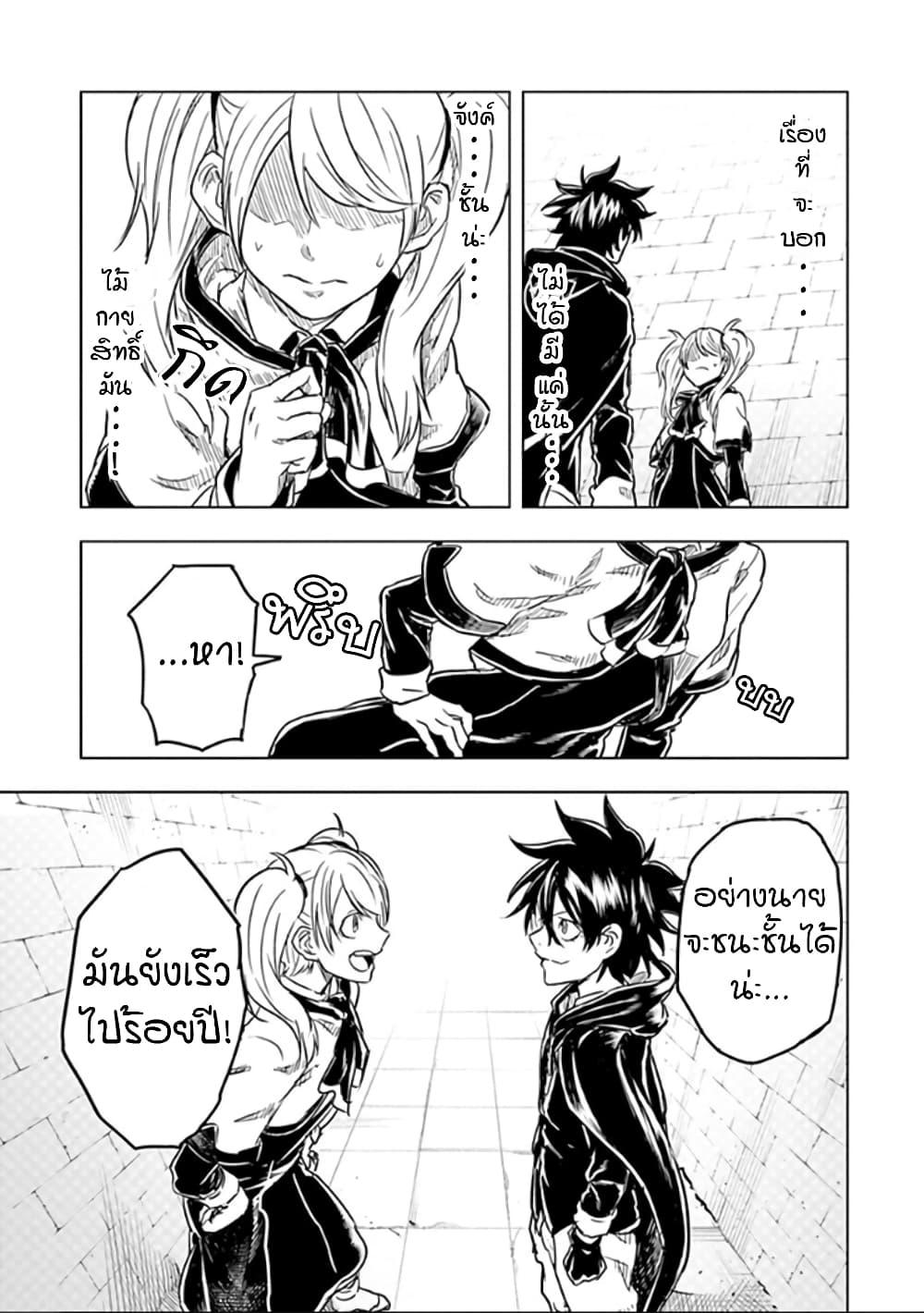 Manga-lc-com อ่านมังงะ อ่านการ์ตูน ออนไลน์ ฟรี Kokuei no Junk ตอนที่ 1 2 3 4 5 6 7 8 9 10 11 12 13 14 ฟรี ไม่มีโฆษณา Manga-lc - อ่าน มังงะ อ่าน การ์ตูน ออนไลน์ อ่านมังงะ ฟรี