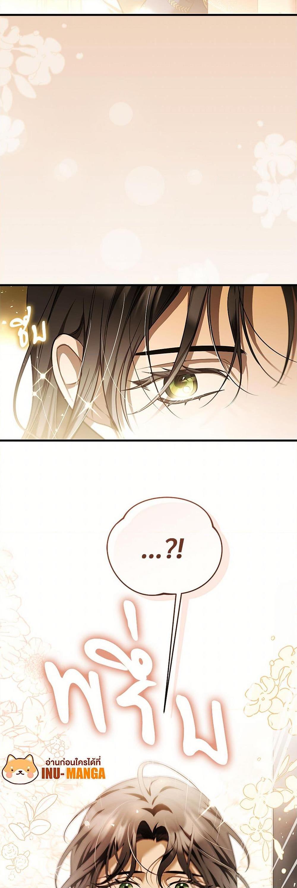 Manga-lc-com อ่านมังงะ อ่านการ์ตูน ออนไลน์ ฟรี The Night Without Shadows ตอนที่ 1 2 3 4 5 6 7 8 9 10 11 12 13 14 ฟรี ไม่มีโฆษณา Manga-lc - อ่าน มังงะ อ่าน การ์ตูน ออนไลน์ อ่านมังงะ ฟรี