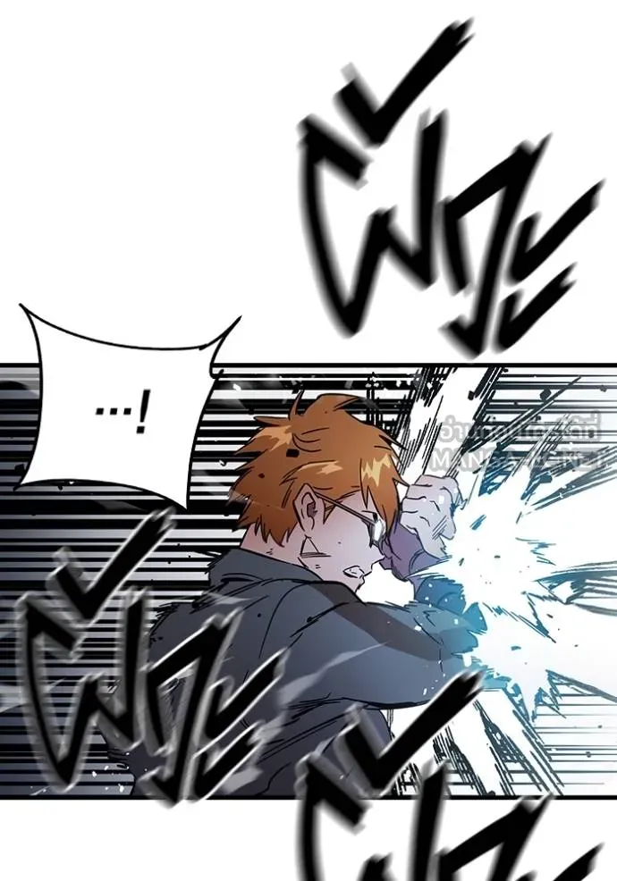 มหาสงครามคนแกร่ง ตอนที่ 15 รูปที่ 72