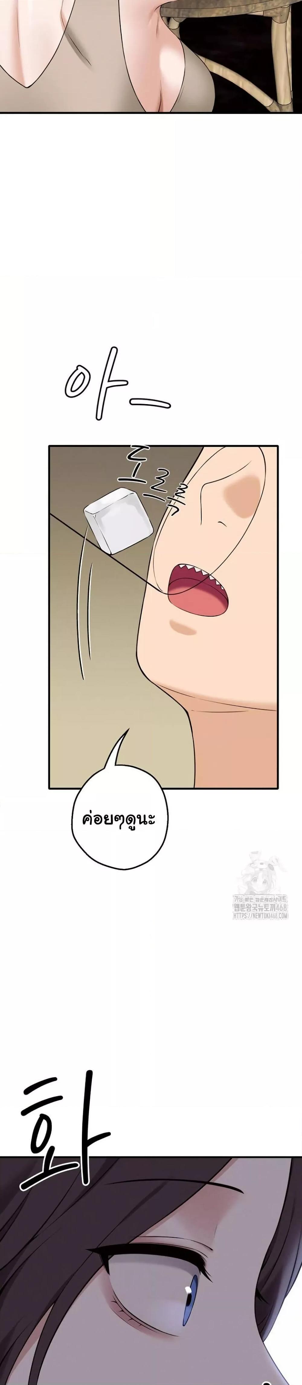Doujin-Lc- อ่าน โดจิน มังฮวา เกาหลี ญี่ปุ่น จีน แปลไทย Shattered Ties ตอนที่ 1 2 3 4 5 6 7 8 9 10 11 12 13 14 ฟรี ไม่มีโฆษณา อ่าน โดจิน Manhwa เกาหลี ญี่ปุ่น จีน เรามีครบ คัดมาให้เน้นๆ โดจิน 18+ รับประกันความฟินโดย  Doujin Lc