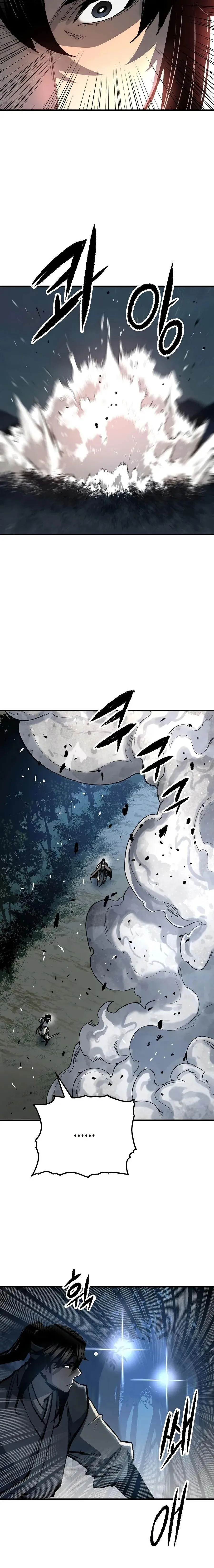 Manga-lc-com อ่านมังงะ อ่านการ์ตูน ออนไลน์ ฟรี Reborn As The Heavenly Demon ตอนที่ 1 2 3 4 5 6 7 8 9 10 11 12 13 14 ฟรี ไม่มีโฆษณา Manga-lc - อ่าน มังงะ อ่าน การ์ตูน ออนไลน์ อ่านมังงะ ฟรี