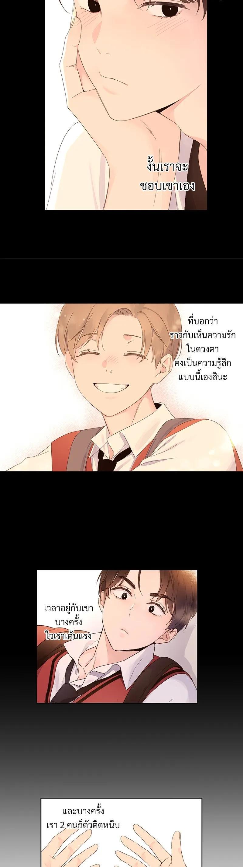 Manga-lc-com อ่านมังงะ อ่านการ์ตูน ออนไลน์ ฟรี 4 Week Lovers ตอนที่ 1 2 3 4 5 6 7 8 9 10 11 12 13 14 ฟรี ไม่มีโฆษณา Manga-lc - อ่าน มังงะ อ่าน การ์ตูน ออนไลน์ อ่านมังงะ ฟรี