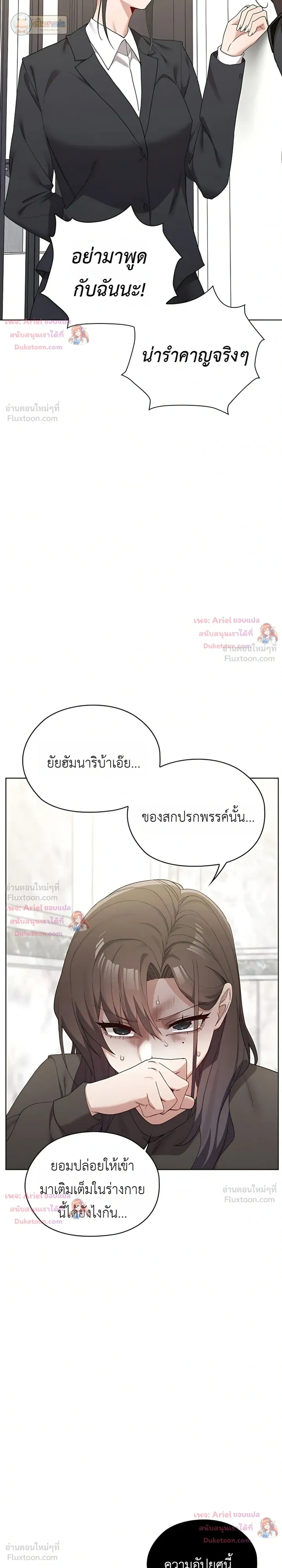 Doujin-Lc- อ่าน โดจิน มังฮวา เกาหลี ญี่ปุ่น จีน แปลไทย Where Did All the Men Go ผู้ชายขาดแคลนผมเลยต้องรับจบ ตอนที่ 1 2 3 4 5 6 7 8 9 10 11 12 13 14 ฟรี ไม่มีโฆษณา อ่าน โดจิน Manhwa เกาหลี ญี่ปุ่น จีน เรามีครบ คัดมาให้เน้นๆ โดจิน 18+ รับประกันความฟินโดย  Doujin Lc