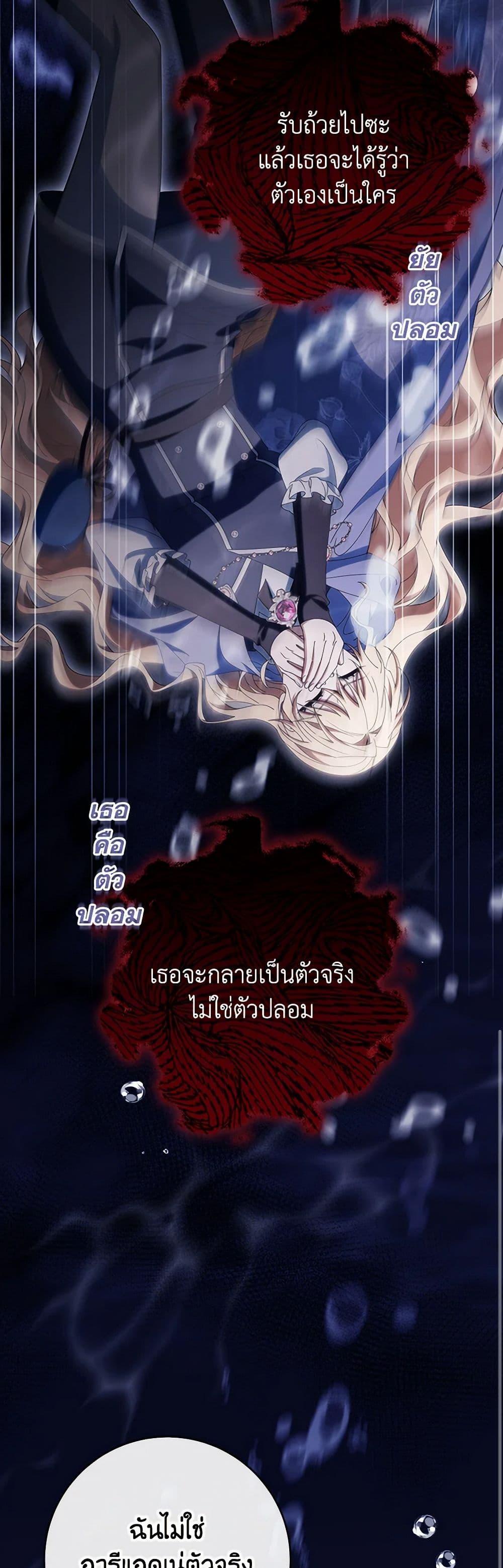 Manga-lc-com อ่านมังงะ อ่านการ์ตูน ออนไลน์ ฟรี The Hero’s Savior ตอนที่ 1 2 3 4 5 6 7 8 9 10 11 12 13 14 ฟรี ไม่มีโฆษณา Manga-lc - อ่าน มังงะ อ่าน การ์ตูน ออนไลน์ อ่านมังงะ ฟรี