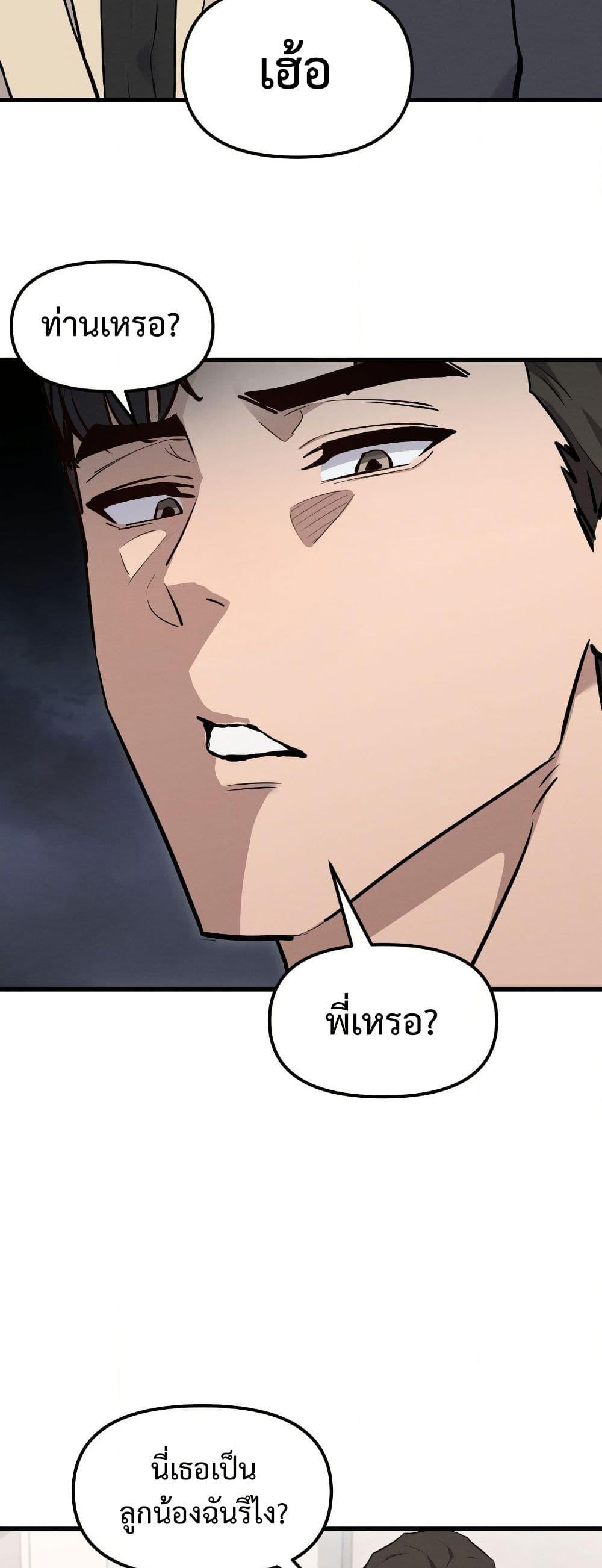 Doujin-Lc- อ่าน โดจิน มังฮวา เกาหลี ญี่ปุ่น จีน แปลไทย Daddy’s Girl (Carcass) ตอนที่ 1 2 3 4 5 6 7 8 9 10 11 12 13 14 ฟรี ไม่มีโฆษณา อ่าน โดจิน Manhwa เกาหลี ญี่ปุ่น จีน เรามีครบ คัดมาให้เน้นๆ โดจิน 18+ รับประกันความฟินโดย  Doujin Lc