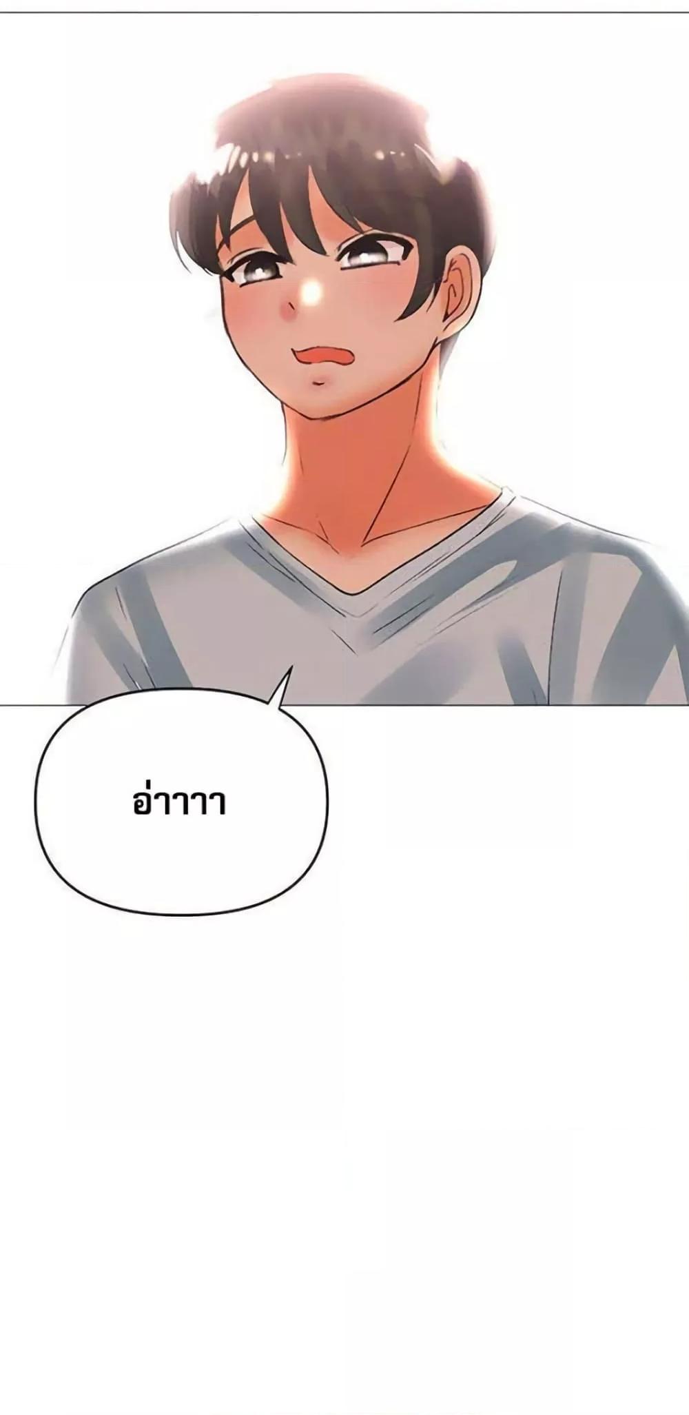 Doujin-Lc- อ่าน โดจิน มังฮวา เกาหลี ญี่ปุ่น จีน แปลไทย Troublesome Sister ตอนที่ 1 2 3 4 5 6 7 8 9 10 11 12 13 14 ฟรี ไม่มีโฆษณา อ่าน โดจิน Manhwa เกาหลี ญี่ปุ่น จีน เรามีครบ คัดมาให้เน้นๆ โดจิน 18+ รับประกันความฟินโดย  Doujin Lc