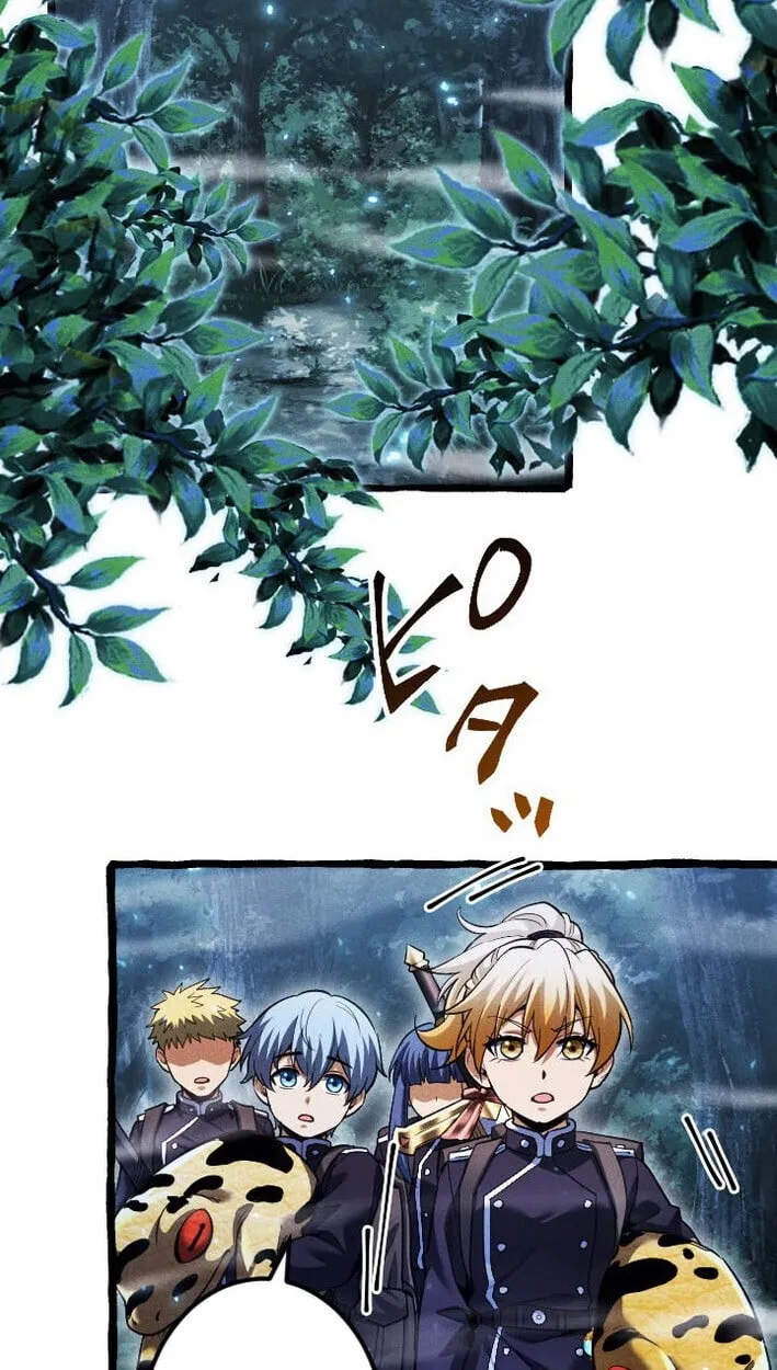 Return of the First Patriarch_ The Strongest Reincarnates into His Descendant 1000 Years Later การกล_บมาของบรรพชนร_นแรก_ จอมย_ทธ_ผ_แข_งแกร_งท_ส_ดกล_บชาต_มาเก_ดเป_นทายาทในอ_กพ_นป_ต_อมา ตอนที่ ตอนที่ 12 รูปที่ 22