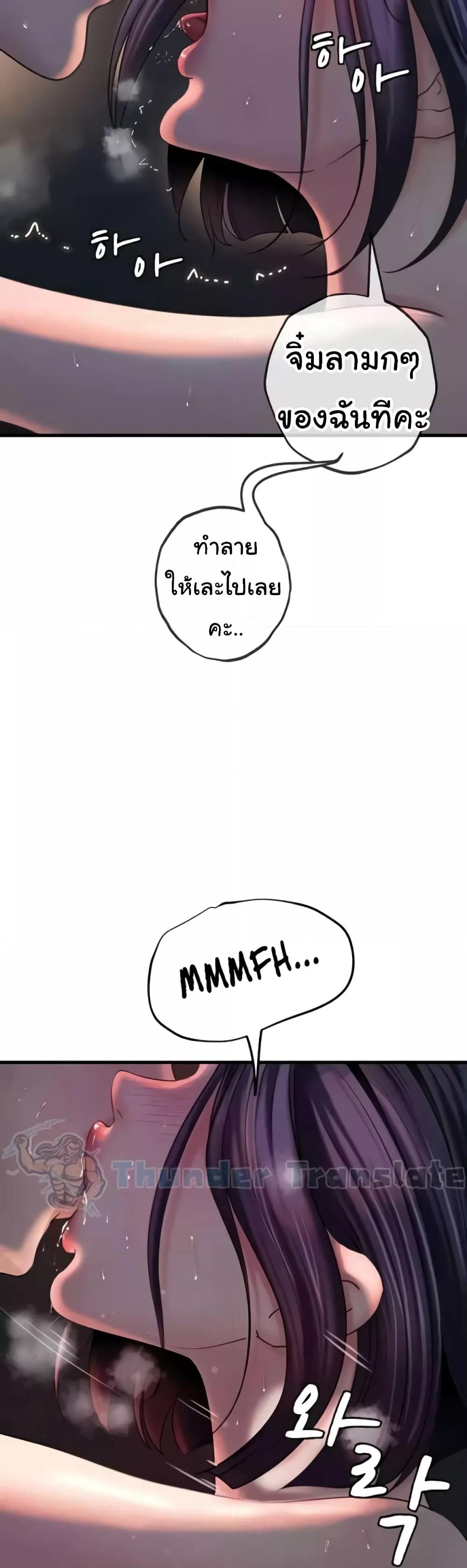 Doujin-Lc- อ่าน โดจิน มังฮวา เกาหลี ญี่ปุ่น จีน แปลไทย Not the Daughter, but the Mother ตอนที่ 1 2 3 4 5 6 7 8 9 10 11 12 13 14 ฟรี ไม่มีโฆษณา อ่าน โดจิน Manhwa เกาหลี ญี่ปุ่น จีน เรามีครบ คัดมาให้เน้นๆ โดจิน 18+ รับประกันความฟินโดย  Doujin Lc