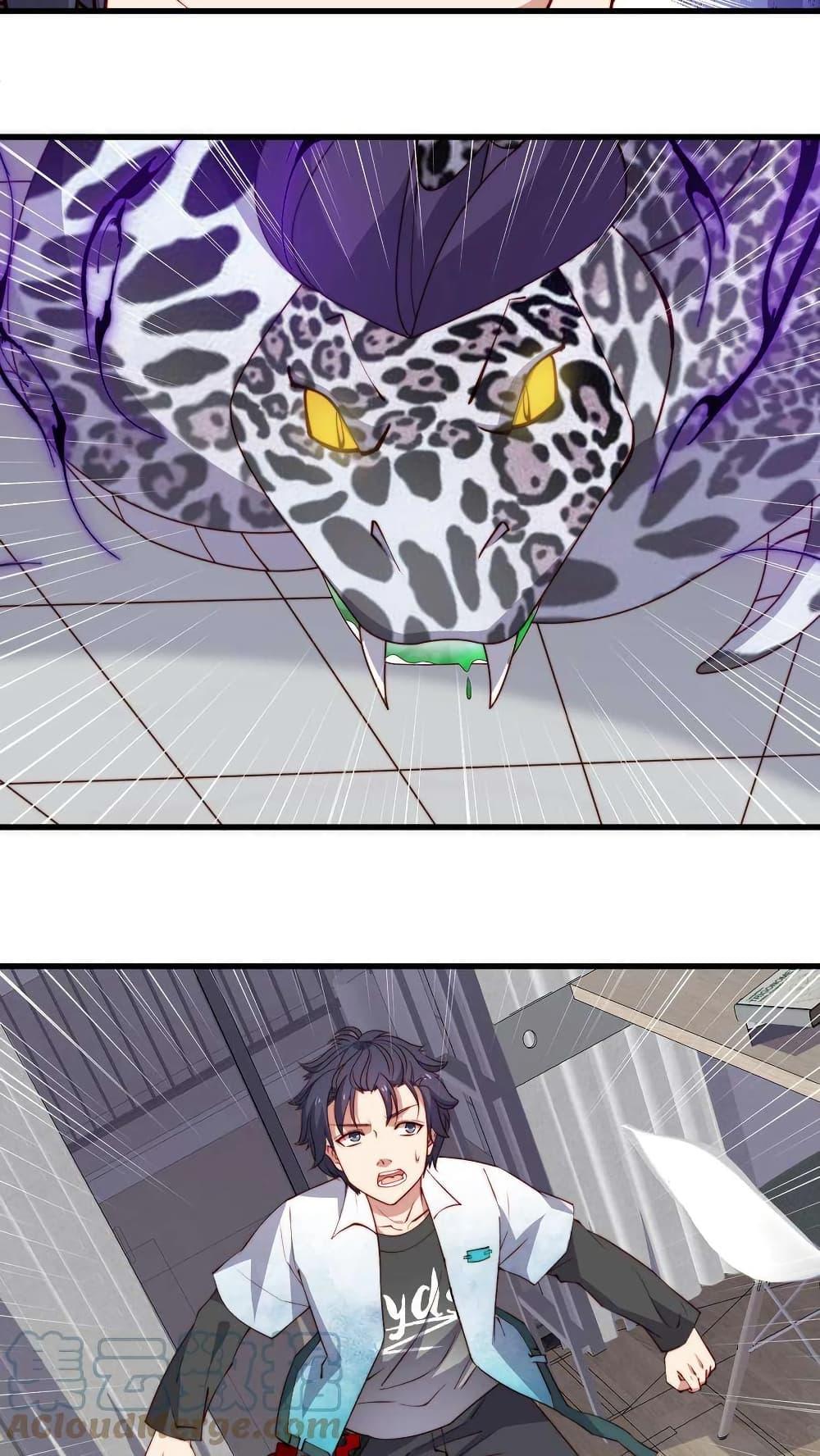 Manga-lc-com อ่านมังงะ อ่านการ์ตูน ออนไลน์ ฟรี Is It Reasonable for Me to Beat a Dragon With a Slime ตอนที่ 1 2 3 4 5 6 7 8 9 10 11 12 13 14 ฟรี ไม่มีโฆษณา Manga-lc - อ่าน มังงะ อ่าน การ์ตูน ออนไลน์ อ่านมังงะ ฟรี