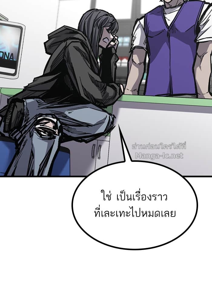 Doujin-Lc- อ่าน โดจิน มังฮวา เกาหลี ญี่ปุ่น จีน แปลไทย HECTOPASCAL ตอนที่ 1 2 3 4 5 6 7 8 9 10 11 12 13 14 ฟรี ไม่มีโฆษณา อ่าน โดจิน Manhwa เกาหลี ญี่ปุ่น จีน เรามีครบ คัดมาให้เน้นๆ โดจิน 18+ รับประกันความฟินโดย Doujin Lc