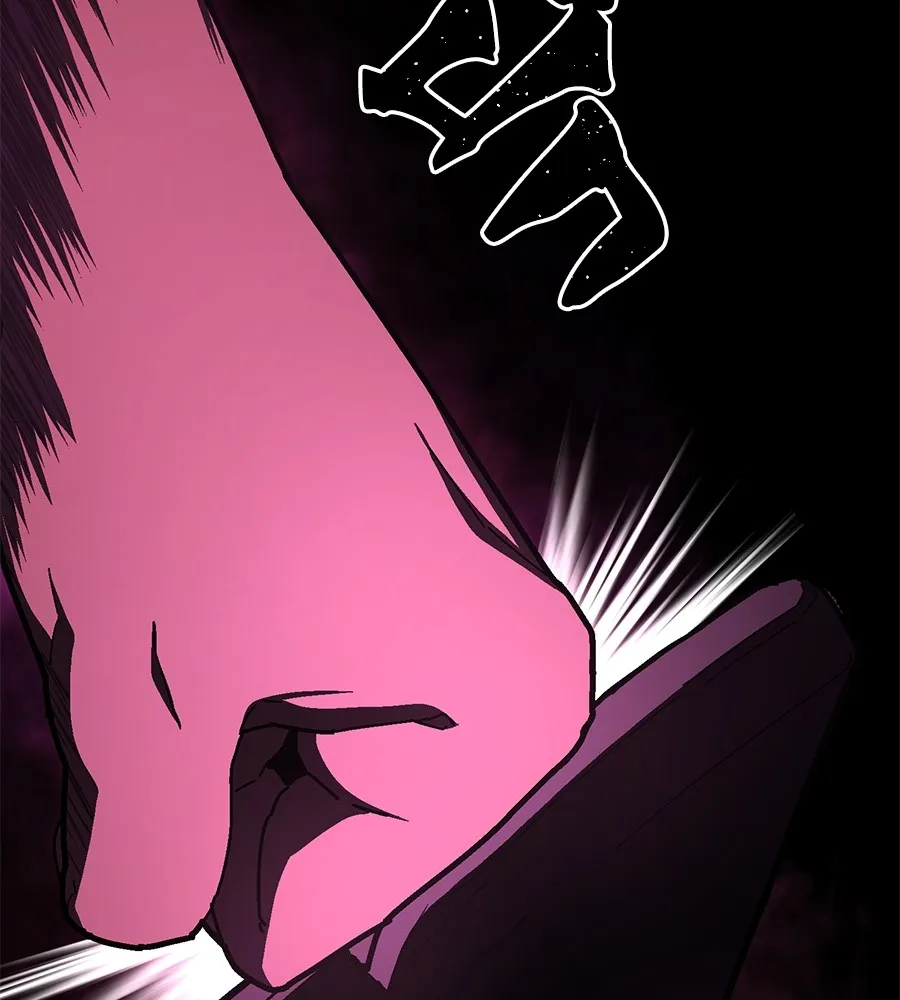 นักสู้ไร้น้ำยา ตอนที่ 26 รูปที่ 50