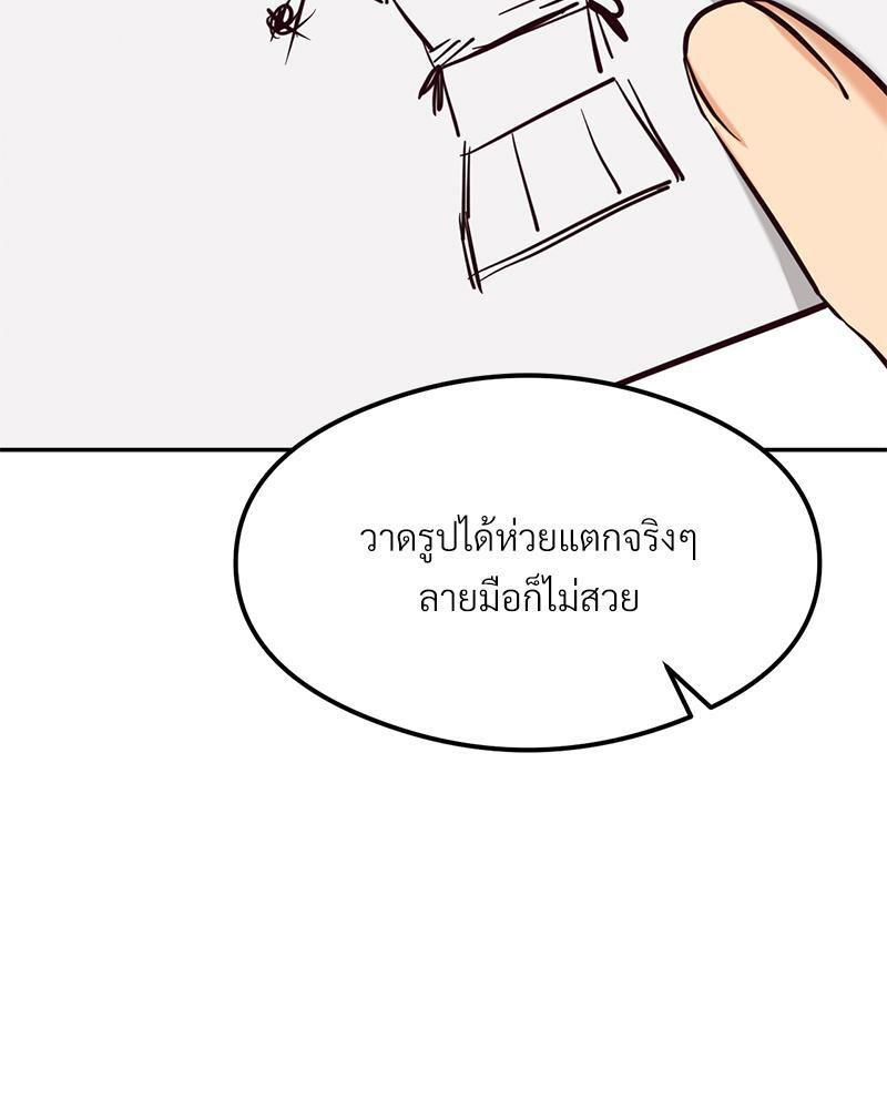 Doujin-Lc- อ่าน โดจิน มังฮวา เกาหลี ญี่ปุ่น จีน แปลไทย The Massage Club ตอนที่ 1 2 3 4 5 6 7 8 9 10 11 12 13 14 ฟรี ไม่มีโฆษณา อ่าน โดจิน Manhwa เกาหลี ญี่ปุ่น จีน เรามีครบ คัดมาให้เน้นๆ โดจิน 18+ รับประกันความฟินโดย  Doujin Lc