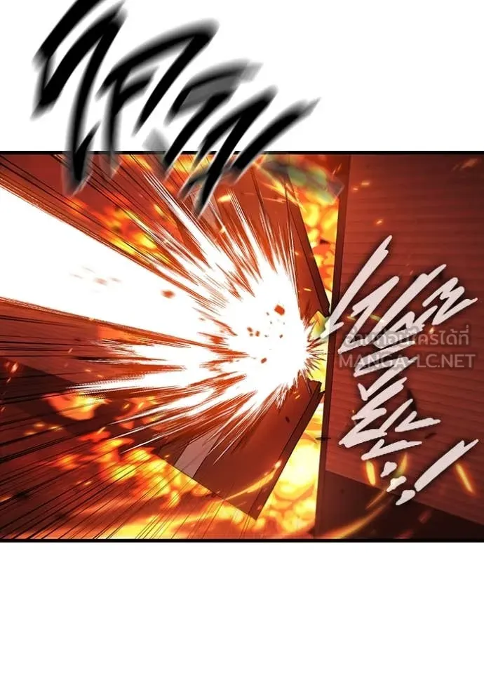 มหาสงครามคนแกร่ง ตอนที่ 48 รูปที่ 58