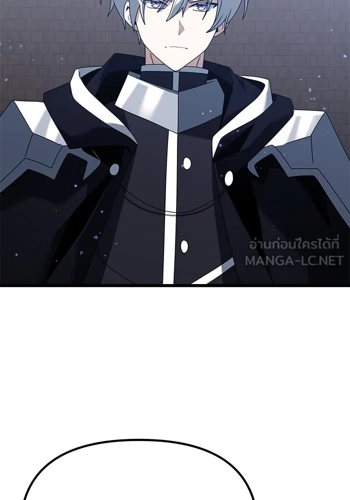 อัศวินดำล่าท้าเวลา ตอนที่ 77 รูปที่ 120