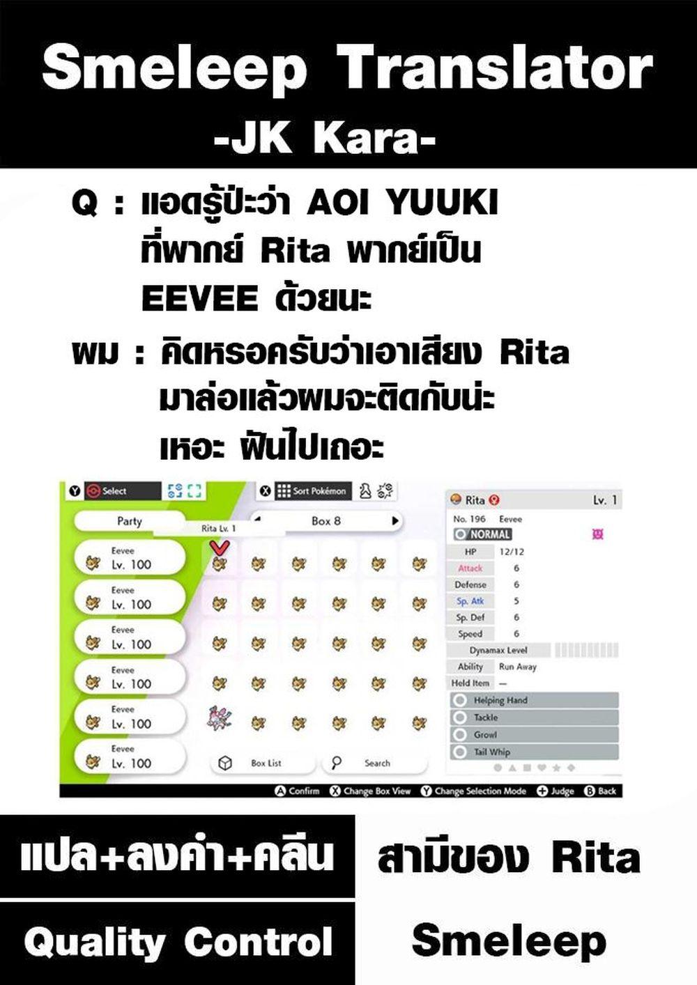 Manga-lc-com อ่านมังงะ อ่านการ์ตูน ออนไลน์ ฟรี JK kara Yarinaosu Silver Plan ตอนที่ 1 2 3 4 5 6 7 8 9 10 11 12 13 14 ฟรี ไม่มีโฆษณา Manga-lc - อ่าน มังงะ อ่าน การ์ตูน ออนไลน์ อ่านมังงะ ฟรี