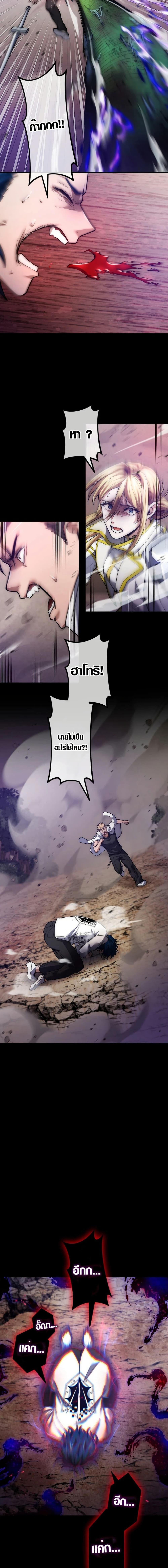Manga-lc-com อ่านมังงะ อ่านการ์ตูน ออนไลน์ ฟรี The God’s Chosen ~ God of the Infected ตอนที่ 1 2 3 4 5 6 7 8 9 10 11 12 13 14 ฟรี ไม่มีโฆษณา Manga-lc - อ่าน มังงะ อ่าน การ์ตูน ออนไลน์ อ่านมังงะ ฟรี