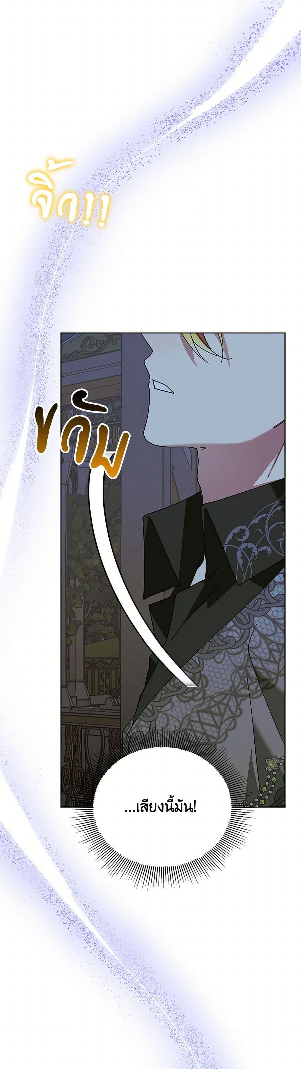 Manga-lc-com อ่านมังงะ อ่านการ์ตูน ออนไลน์ ฟรี The Bird Empress ตอนที่ 1 2 3 4 5 6 7 8 9 10 11 12 13 14 ฟรี ไม่มีโฆษณา Manga-lc - อ่าน มังงะ อ่าน การ์ตูน ออนไลน์ อ่านมังงะ ฟรี