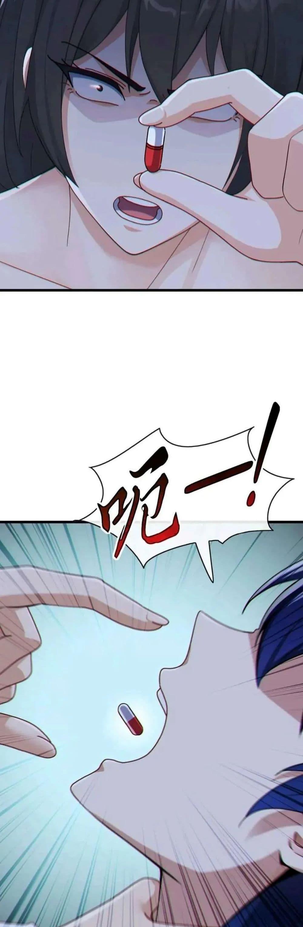 Manga-lc-com อ่านมังงะ อ่านการ์ตูน ออนไลน์ ฟรี The Big Boss Comes Down the Mountain Starting as a Male Secretary ตอนที่ 1 2 3 4 5 6 7 8 9 10 11 12 13 14 ฟรี ไม่มีโฆษณา Manga-lc - อ่าน มังงะ อ่าน การ์ตูน ออนไลน์ อ่านมังงะ ฟรี