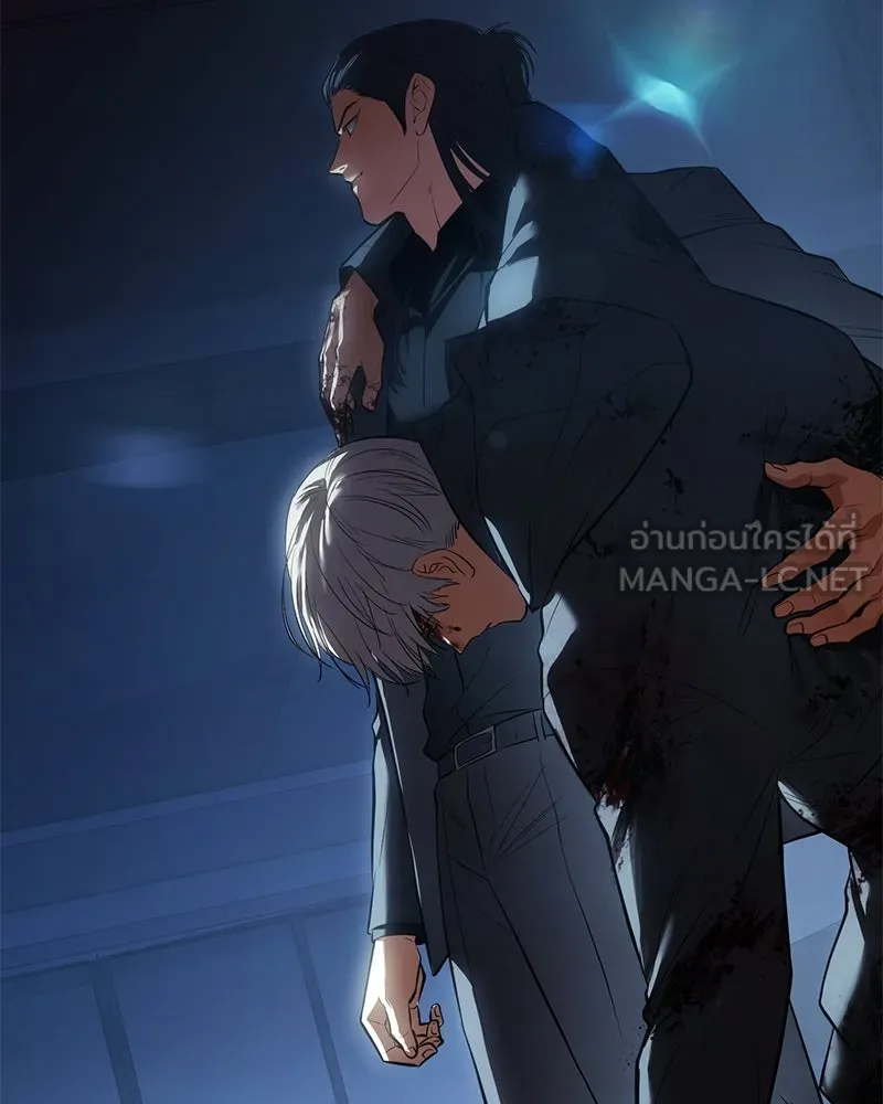 แบคXX ตอนที่ 173 รูปที่ 30