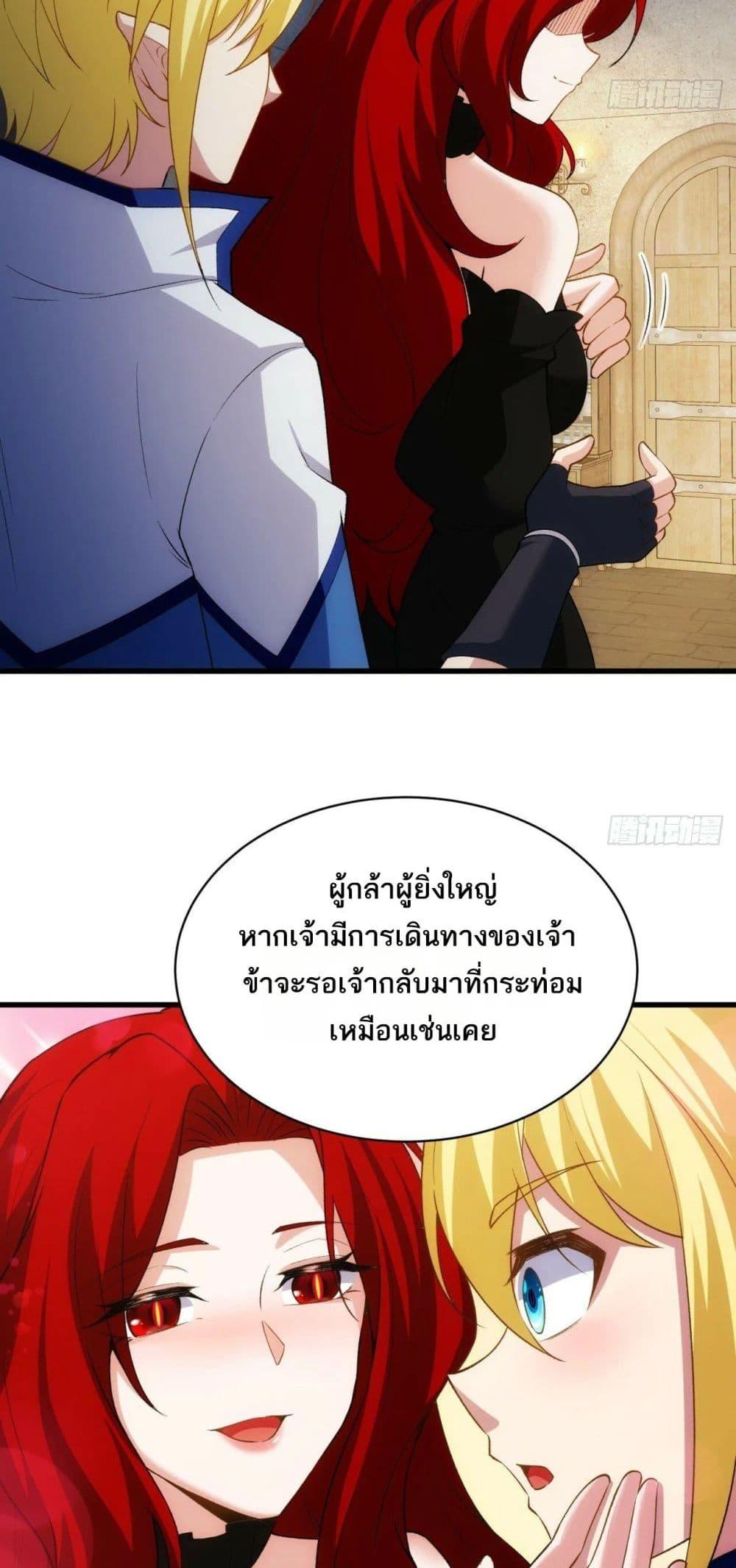 Manga-lc-com อ่านมังงะ อ่านการ์ตูน ออนไลน์ ฟรี The Beta Server For A Thousand Years ตอนที่ 1 2 3 4 5 6 7 8 9 10 11 12 13 14 ฟรี ไม่มีโฆษณา Manga-lc - อ่าน มังงะ อ่าน การ์ตูน ออนไลน์ อ่านมังงะ ฟรี