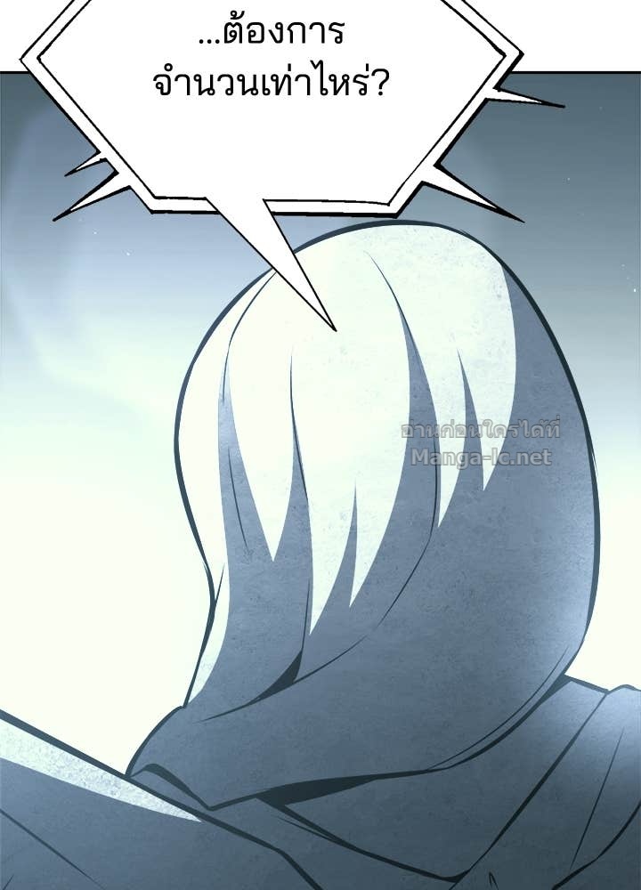 Doujin-Lc- อ่าน โดจิน มังฮวา เกาหลี ญี่ปุ่น จีน แปลไทย ผู้พิชิตเกมป้องกันฐาน ตอนที่ 1 2 3 4 5 6 7 8 9 10 11 12 13 14 ฟรี ไม่มีโฆษณา อ่าน โดจิน Manhwa เกาหลี ญี่ปุ่น จีน เรามีครบ คัดมาให้เน้นๆ โดจิน 18+ รับประกันความฟินโดย Doujin Lc