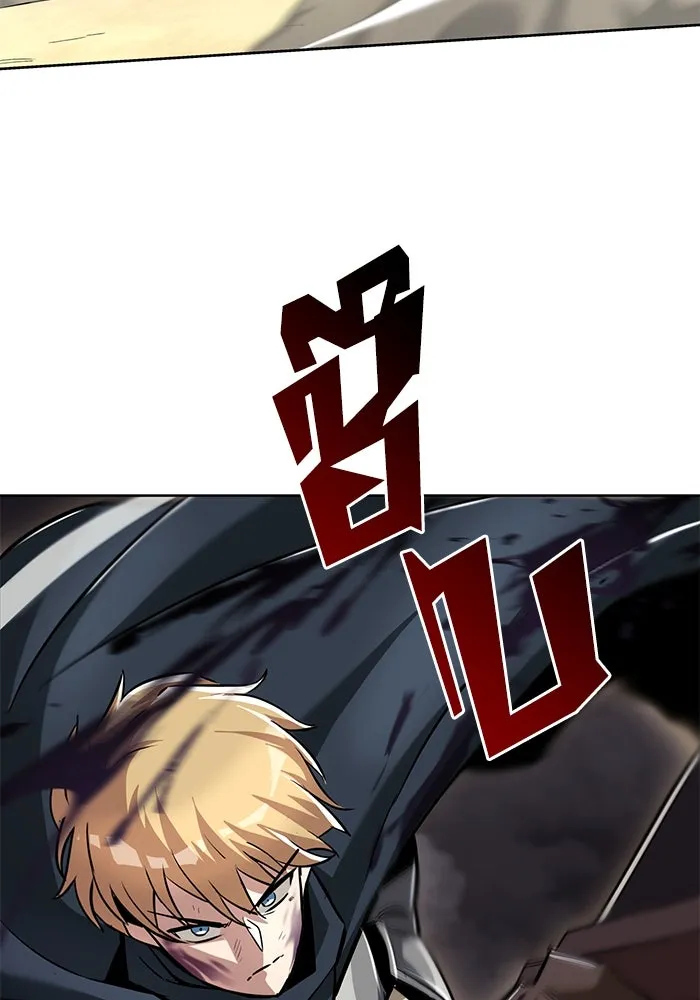 ชีวิตพลิกผันของลอร์ดผู้เกียจคร้าน ตอนที่ 35 ศัตรูจากภายใน รูปที่ 7