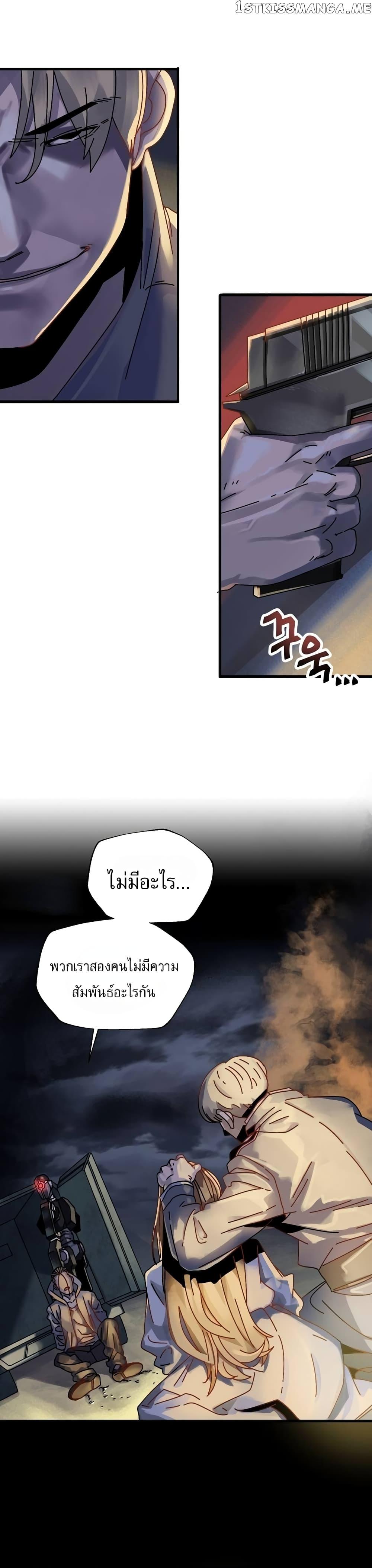 Manga-lc-com อ่านมังงะ อ่านการ์ตูน ออนไลน์ ฟรี Introduction to Survival ตอนที่ 1 2 3 4 5 6 7 8 9 10 11 12 13 14 ฟรี ไม่มีโฆษณา Manga-lc - อ่าน มังงะ อ่าน การ์ตูน ออนไลน์ อ่านมังงะ ฟรี