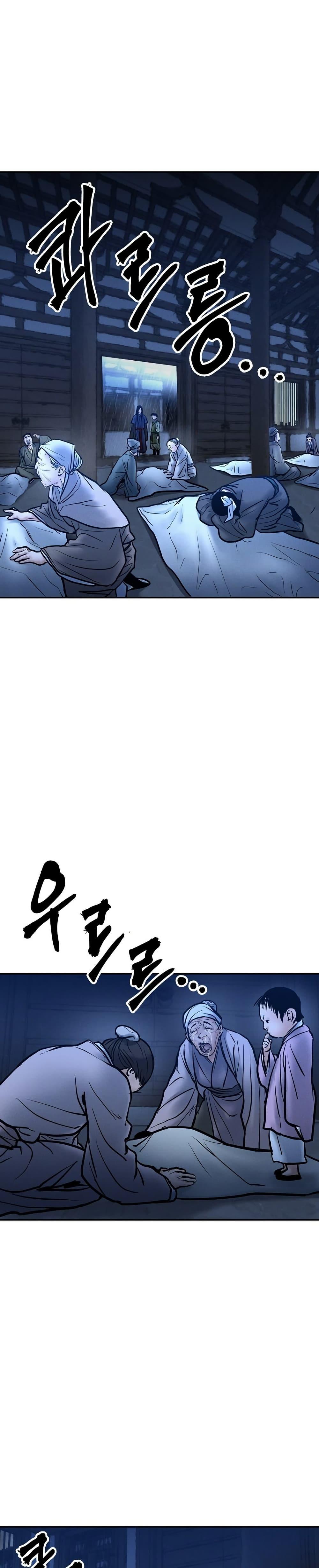 Manga-lc-com อ่านมังงะ อ่านการ์ตูน ออนไลน์ ฟรี Battle of the Martial Masters ตอนที่ 1 2 3 4 5 6 7 8 9 10 11 12 13 14 ฟรี ไม่มีโฆษณา Manga-lc - อ่าน มังงะ อ่าน การ์ตูน ออนไลน์ อ่านมังงะ ฟรี