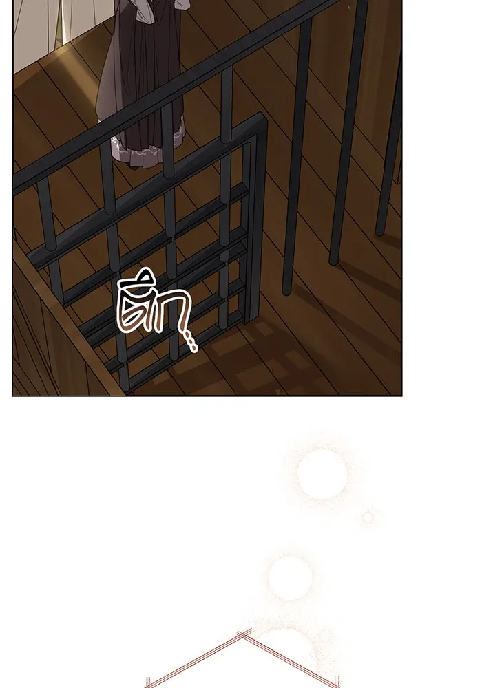 หนูน้อยทรราช ตอนที่ 125 รูปที่ 16