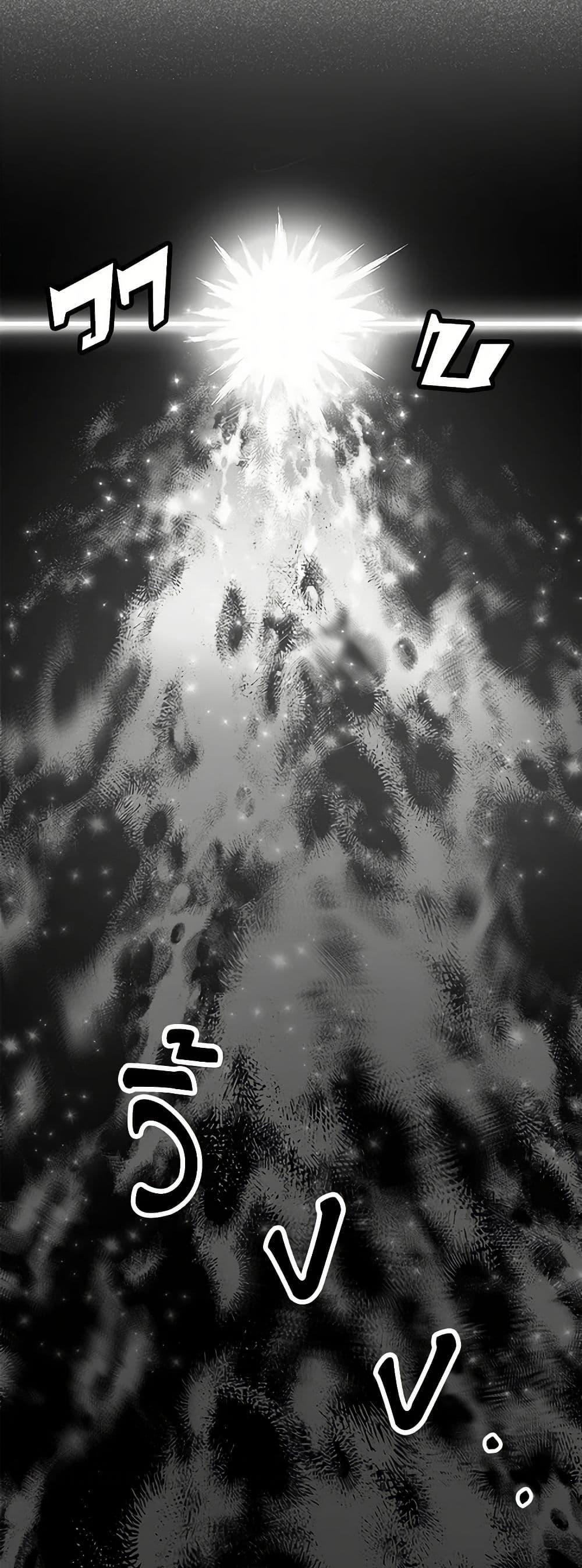 Manga-lc-com อ่านมังงะ อ่านการ์ตูน ออนไลน์ ฟรี It Was All a Mistake ตอนที่ 1 2 3 4 5 6 7 8 9 10 11 12 13 14 ฟรี ไม่มีโฆษณา Manga-lc - อ่าน มังงะ อ่าน การ์ตูน ออนไลน์ อ่านมังงะ ฟรี