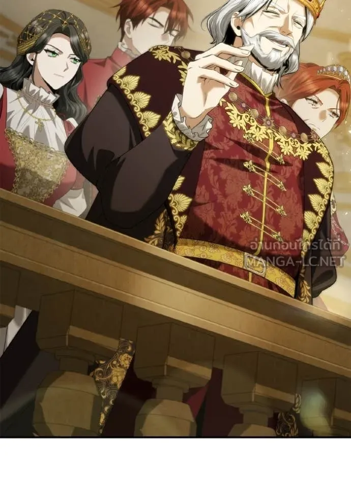 ชาตินี้น้องขอ ตอนที่ 172 รูปที่ 46