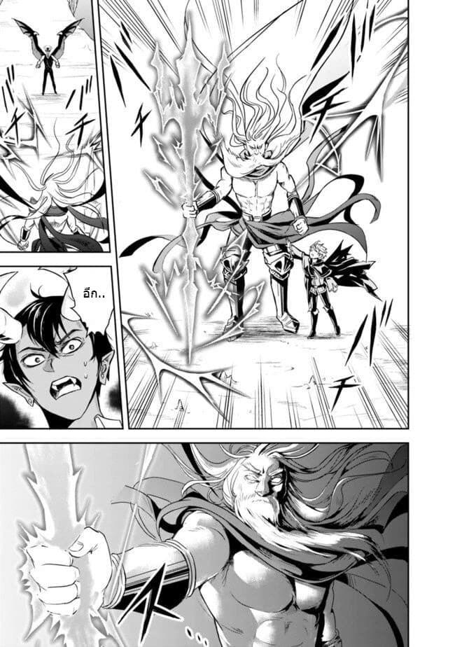 Manga-lc-com อ่านมังงะ อ่านการ์ตูน ออนไลน์ ฟรี Shitsugyou Kenja no Nariagari ตอนที่ 1 2 3 4 5 6 7 8 9 10 11 12 13 14 ฟรี ไม่มีโฆษณา Manga-lc - อ่าน มังงะ อ่าน การ์ตูน ออนไลน์ อ่านมังงะ ฟรี