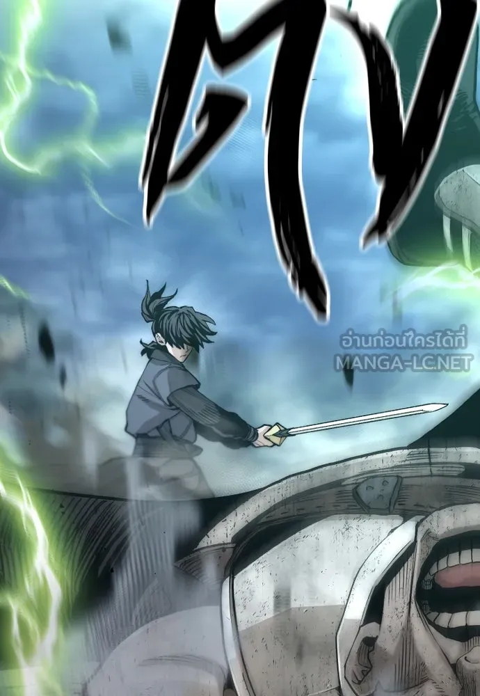 เส้นทางสู่เทพมาร ตอนที่ 140 รูปที่ 63