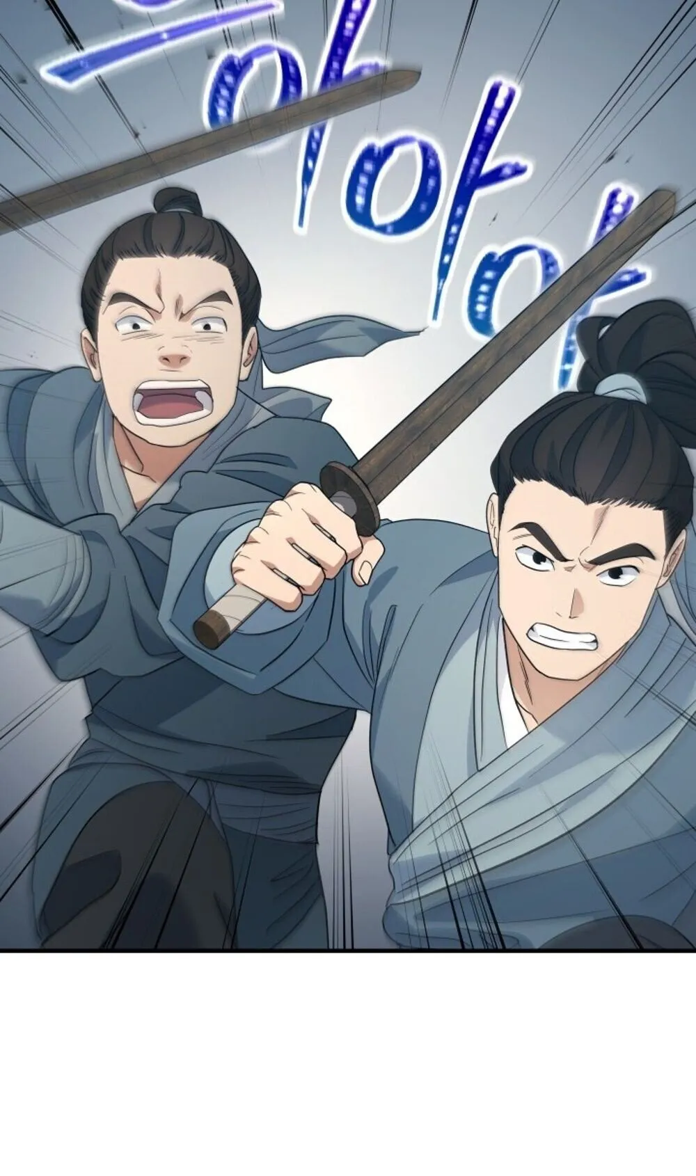 The Youngest Son of the Eunhae Sangdan บ_ตรชายคนส_ดท_องแห_งหอการค_าอ_นเฮ ตอนที่ ตอนที่ 40 รูปที่ 75