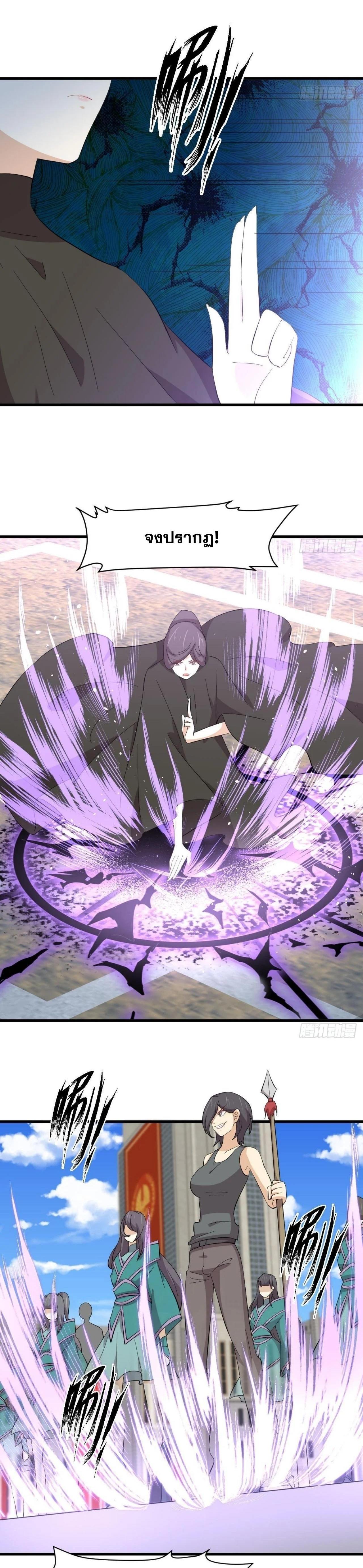 Manga-lc-com อ่านมังงะ อ่านการ์ตูน ออนไลน์ ฟรี Immortal Swordsman in the Reverse World ตอนที่ 1 2 3 4 5 6 7 8 9 10 11 12 13 14 ฟรี ไม่มีโฆษณา Manga-lc - อ่าน มังงะ อ่าน การ์ตูน ออนไลน์ อ่านมังงะ ฟรี